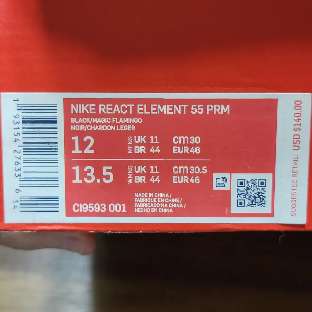 Nike Air Max 270 React 